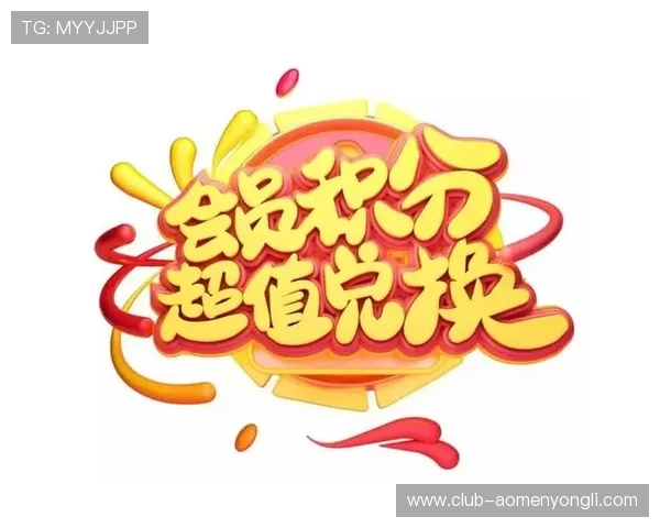 加入永利会员享受专属积分奖励和优先预订服务 加入永利会员享受专属积分奖励和优先预订服务