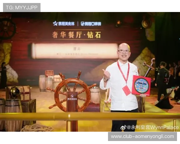 永利463官网用户评价与口碑分析，真实玩家体验分享与建议参考