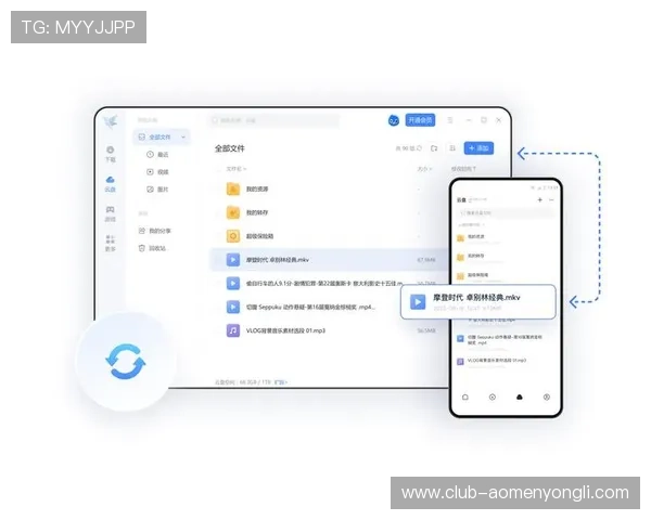 永利博体育下载官网支持多设备同步登录，随时随地畅享体育赛事精彩瞬间