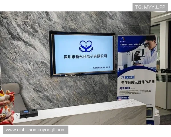 永利pt电子娱乐平台安全可靠,保障玩家资金与信息安全 永利pt电子娱乐平台安全可靠,保障玩家资金与信息安全