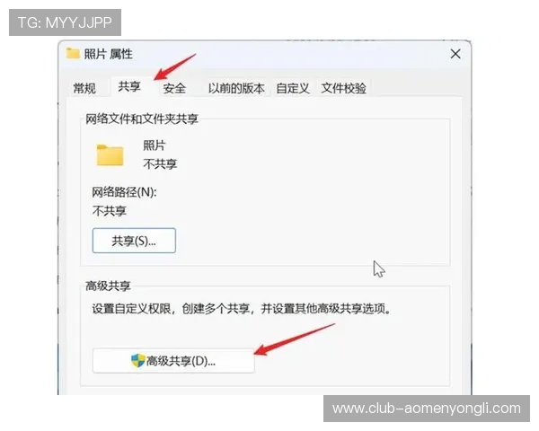 永利中国官网入口账号安全保障措施，保障用户信息安全的永利中国官网入口访问技巧