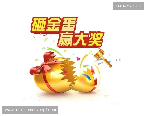 永利app优惠活动不断，丰富奖励等你来领取提升您的游戏乐趣