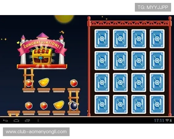 永利娱乐app最新版本上线，丰富的游戏资源和优质的客户服务等你来体验