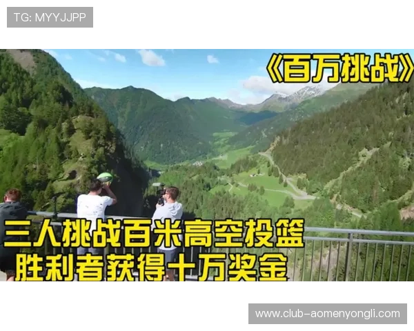 永利在线试玩新手指南，快速入门赢取丰厚奖励的实用技巧