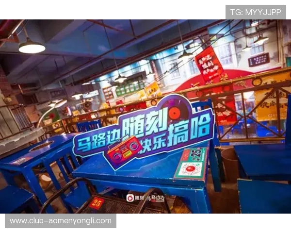 永利娱乐网站移动端体验优化,随时随地畅享精彩游戏乐趣 永利娱乐网站移动端体验优化,随时随地畅享精彩游戏乐趣