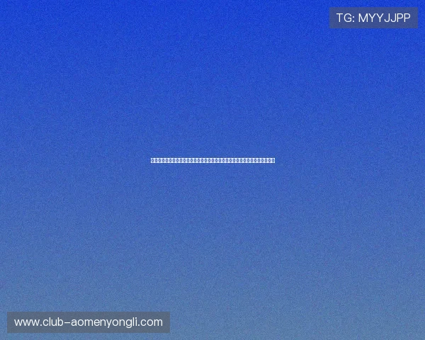 永利平台官网入口官方导航指南,提供最全最新的永利登录入口地址和使用技巧 永利平台官网入口官方导航指南,提供最全最新的永利登录入口地址和使用技巧