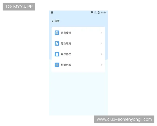永利手机版会员登录入口指南,确保您随时随地畅享永利丰富的娱乐资源