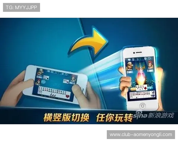 永利正版游戏界面设计人性化，操作简单易上手适合各类玩家