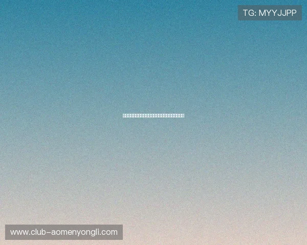 永利棋牌网址在线玩，快速注册开启无限欢乐棋牌时光