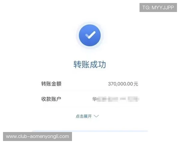 永利棋牌中心采用先进的技术保障游戏公平,营造诚信公正的游戏环境