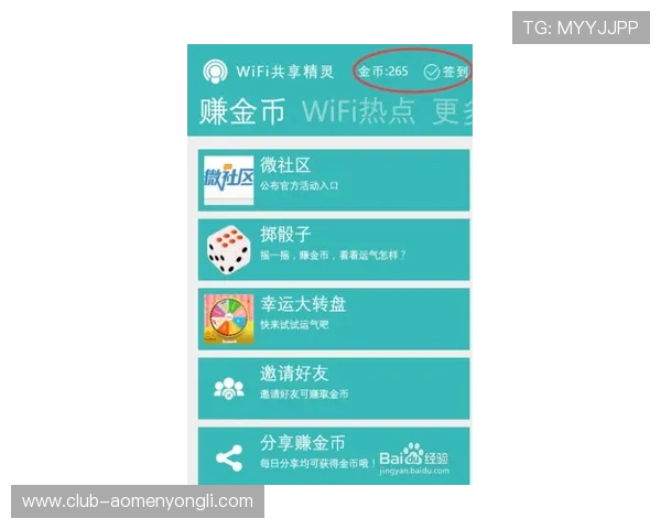 永利注册送98元体验金,轻松体验多样游戏乐趣,立即注册享受专属优惠 永利注册送98元体验金,轻松体验多样游戏乐趣,立即注册享受专属优惠