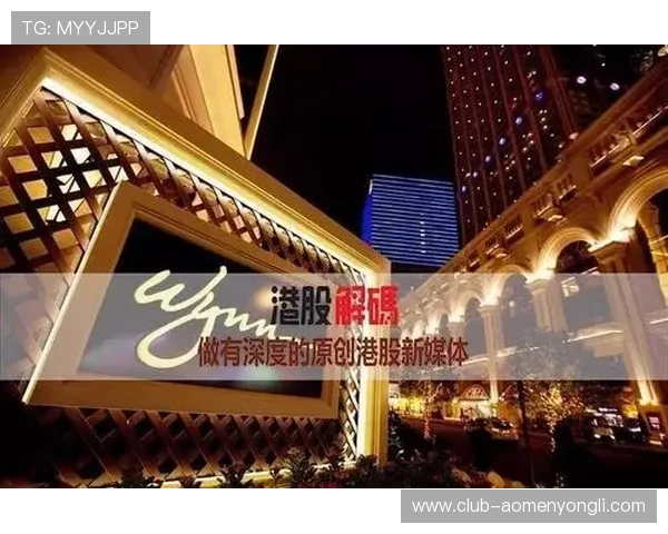 永利皇宫app官网苹果最新版本下载安装指南，确保您的苹果设备顺利体验永利皇宫娱乐