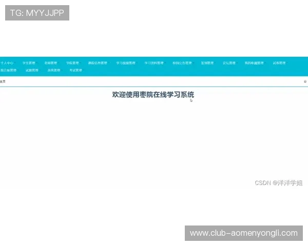 永利集团真人版全站登录操作步骤，详细指导助您轻松完成登录流程