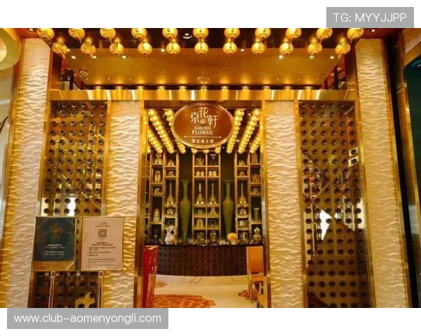 澳門永利皇宫国际首页最新优惠活动详细攻略,助您轻松享受奢华尊贵体验