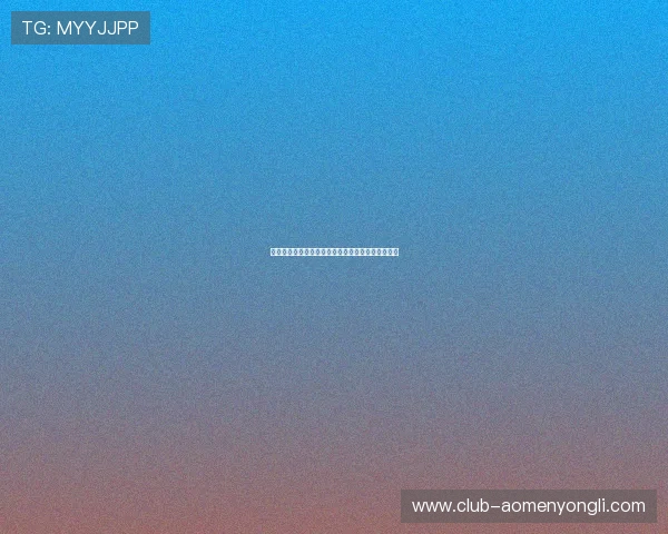 澳門永利皇宫游戏网址安全登录流程详解与注意事项