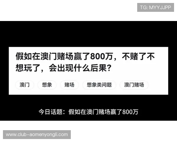 澳门各大赌场排名榜全新发布，揭示2024年最受玩家喜爱的赌场排名前十名