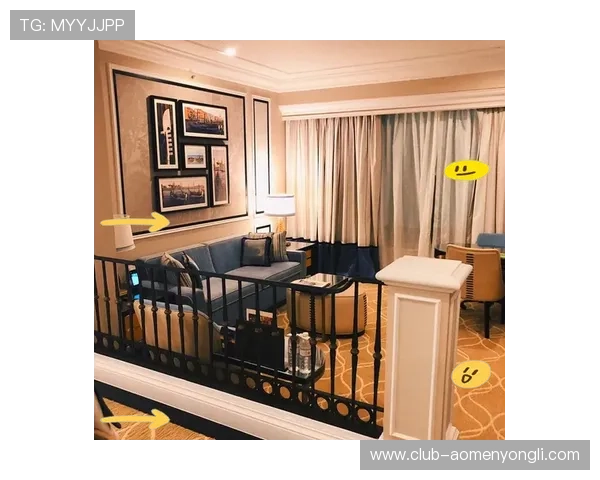 澳门五大贵宾厅详细解析，提供最尊贵的服务与设施体验