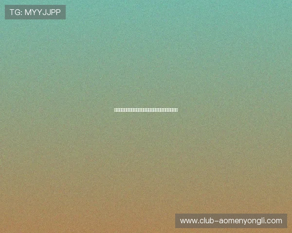 澳门永利电子首页注册流程指南快速注册享受专属优惠福利 澳门永利电子首页注册流程指南快速注册享受专属优惠福利