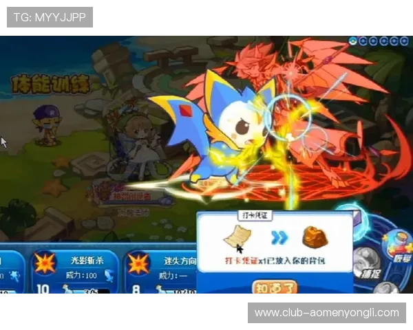 凯旋门官网下载最新版本,详细步骤帮助玩家轻松获取游戏资源