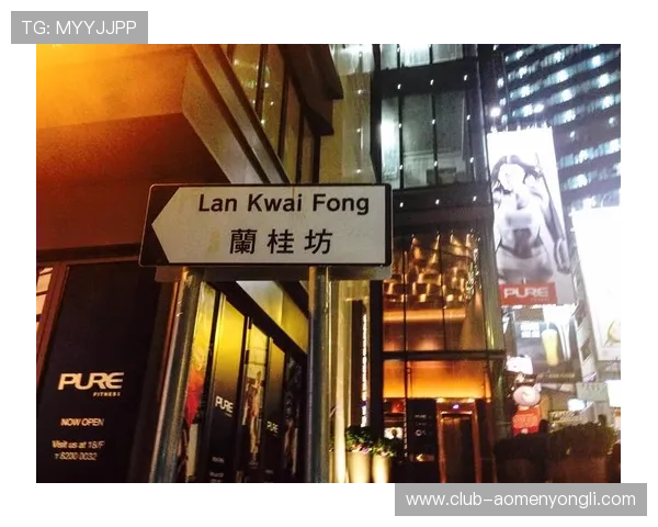 兰桂坊角子机娱乐场热门游戏推荐及玩法技巧全攻略