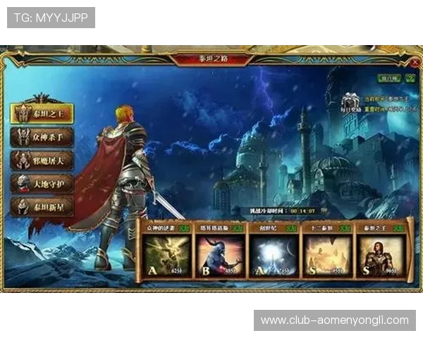 希腊神话娱乐场：带你领略众神传说中的刺激冒险与丰富奖励攻略