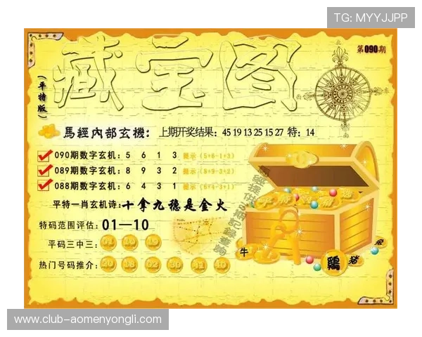 新澳门手机版下载提供安全稳定的游戏下载平台,保障玩家隐私和账号安全 新澳门手机版下载提供安全稳定的游戏下载平台,保障玩家隐私和账号安全