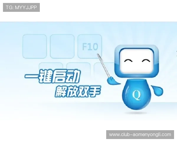 永利304电子游戏安全可靠平台推荐,保障玩家资金与个人信息安全的最佳选择 永利304电子游戏安全可靠平台推荐,保障玩家资金与个人信息安全的最佳选择