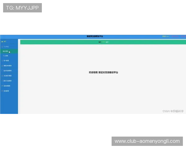 永乐高登录下载常见问题及解决方法，帮助玩家轻松应对登录困难