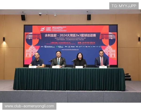 永利官网中心展示最新的游戏活动和赛事信息,助你把握每一次赢取奖励的机会 永利官网中心展示最新的游戏活动和赛事信息,助你把握每一次赢取奖励的机会