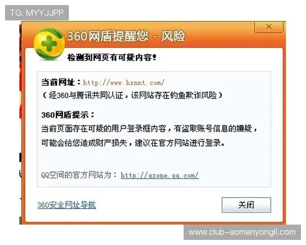 永利注册网址手机版操作指南,详细步骤帮助新手快速上手畅玩游戏 永利注册网址手机版操作指南,详细步骤帮助新手快速上手畅玩游戏