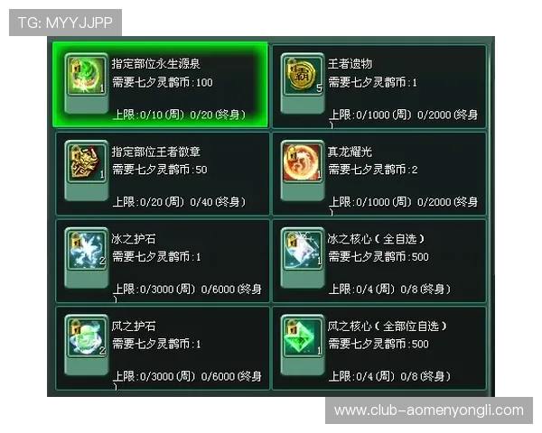 永利皇宫集团网址查询方法全攻略让玩家轻松找到官方入口避免钓鱼网站风险 永利皇宫集团网址查询方法全攻略让玩家轻松找到官方入口避免钓鱼网站风险