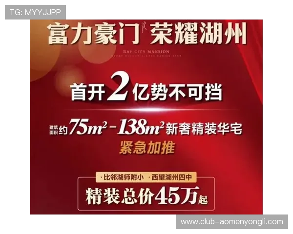 海冠角子机娱乐场最新优惠活动让你轻松赢取丰富奖励和现金回馈 海冠角子机娱乐场最新优惠活动让你轻松赢取丰富奖励和现金回馈