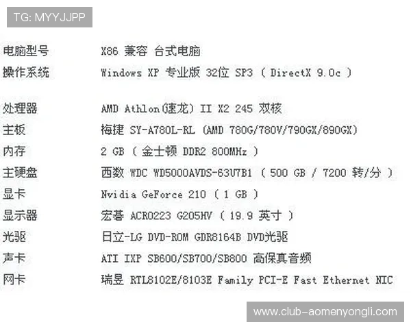 澳门新濠平台开户常见问题及解决方案全面解答用户疑问