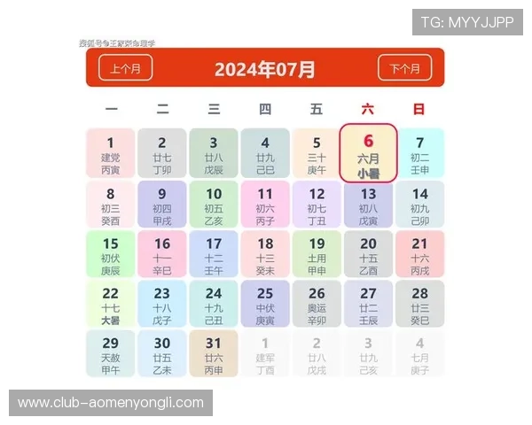 澳门汇才为关键词的五个标题示例如下：