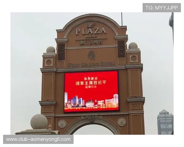 澳门百利宫国际客户服务与支持体系，确保每位玩家享受贴心专业的服务体验