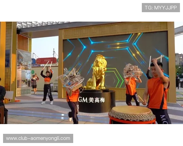 澳门美高梅官网提供多样化的娱乐项目和精彩的现场表演安排