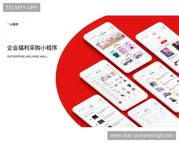 澳门金龙app官网最新优惠福利，丰富奖励让玩家每天都能享受实惠与乐趣