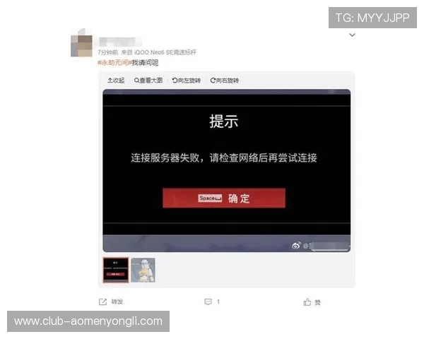 财神娱乐28客服服务全面升级,解决玩家在游戏中遇到的各种问题 财神娱乐28客服服务全面升级,解决玩家在游戏中遇到的各种问题