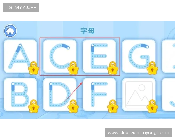 4001澳门百老汇app最新版本下载官方渠道推荐与详细操作指南 4001澳门百老汇app最新版本下载官方渠道推荐与详细操作指南