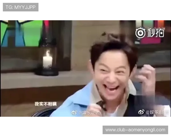 88娛樂网页版提供最新最全的线上娱乐体验满足玩家多样化需求 88娛樂网页版提供最新最全的线上娱乐体验满足玩家多样化需求