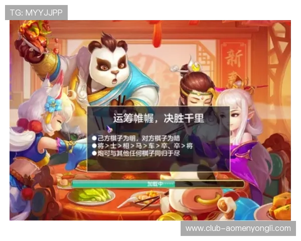 万利娱乐官网最新优惠活动全面解析助你轻松赢取丰厚奖励 万利娱乐官网最新优惠活动全面解析助你轻松赢取丰厚奖励