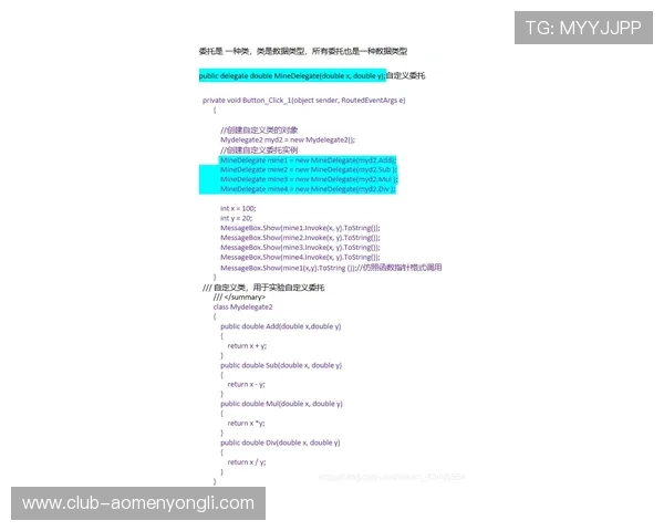 全面解析正规巴黎人官网的注册流程与账号安全措施,助您轻松开启娱乐之旅 全面解析正规巴黎人官网的注册流程与账号安全措施,助您轻松开启娱乐之旅