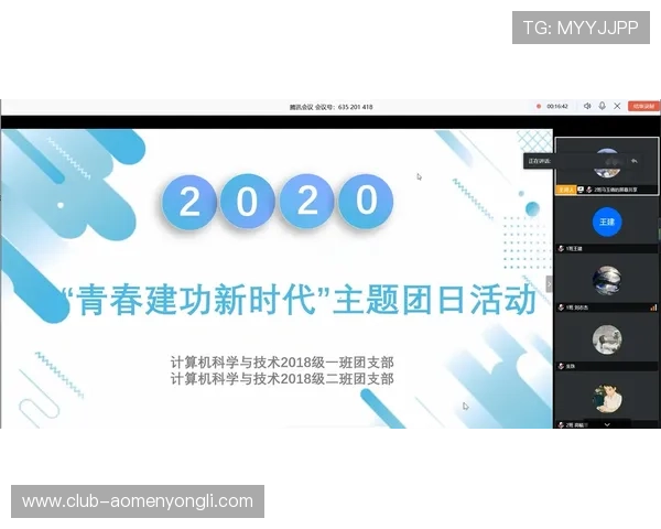 永利官网电脑版登录入口最新官方指南，帮助用户顺利登录体验优质娱乐服务