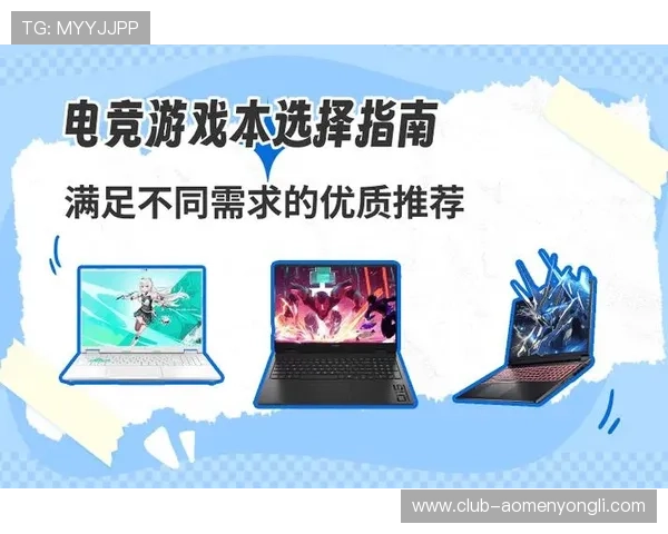 永利旗舰厅注册平台提供丰富的游戏选择,满足不同玩家的娱乐需求与体验偏好